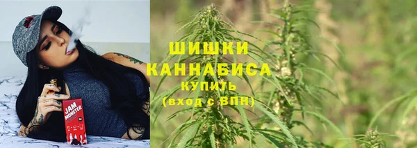 каннабис Горняк