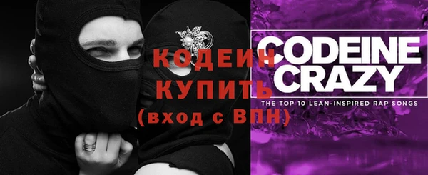 спиды Горнозаводск