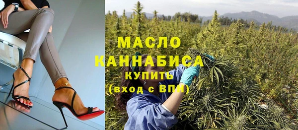 каннабис Горняк