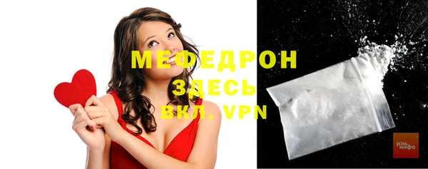 спиды Горнозаводск