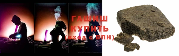 каннабис Горняк