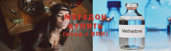 спиды Горнозаводск