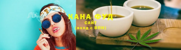 спиды Горнозаводск