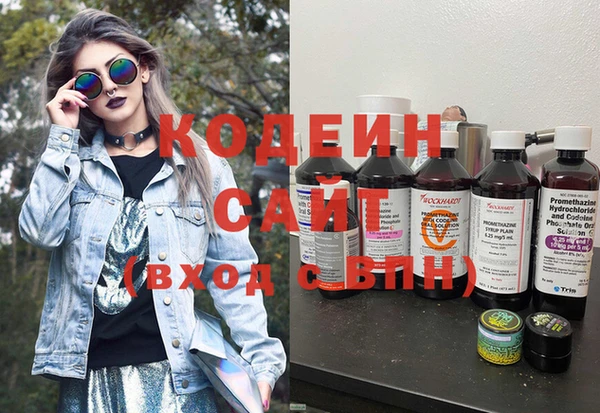 спиды Горнозаводск