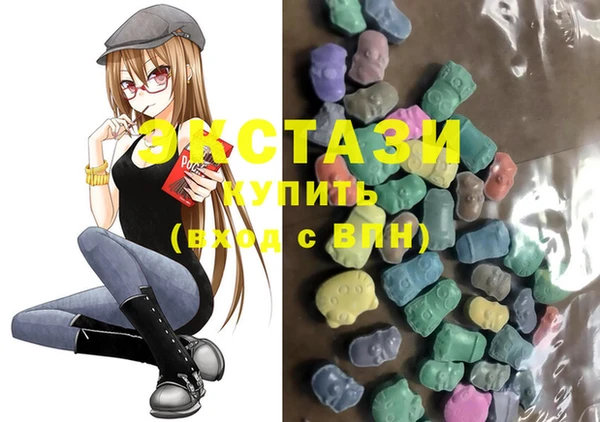 каннабис Горняк