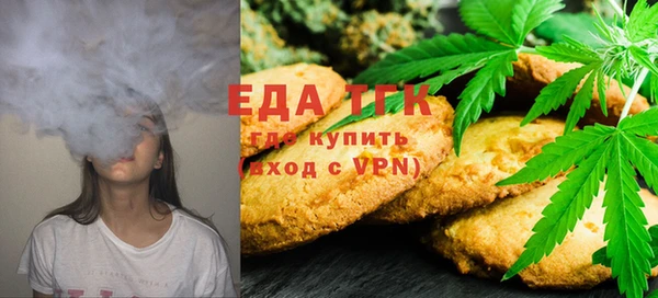 спиды Горнозаводск