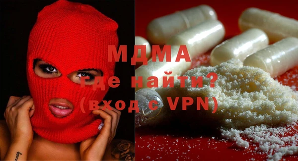 каннабис Горняк