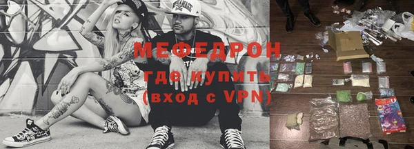 спиды Горнозаводск
