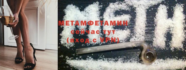 спиды Горнозаводск
