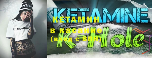 каннабис Горняк