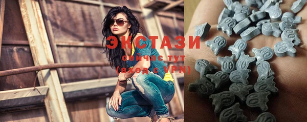 спиды Горнозаводск