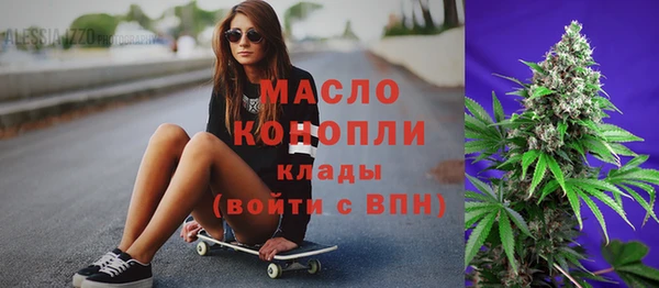спиды Горнозаводск