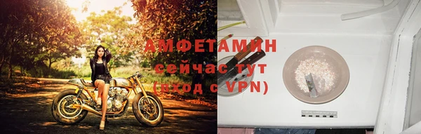 каннабис Горняк