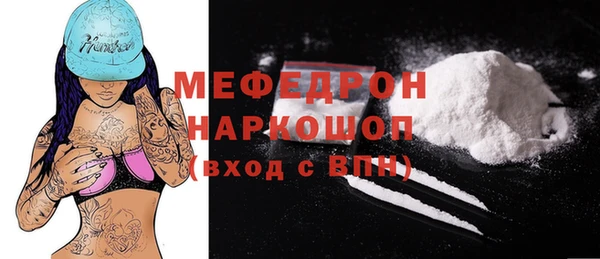 спиды Горнозаводск
