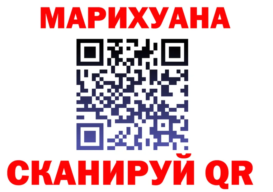 ТГК Wax зеркало маркетплейс блэк спрут Чадан