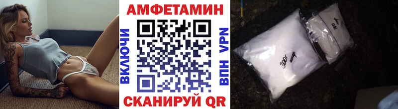 Купить закладки Чадан Метамфетамин мет